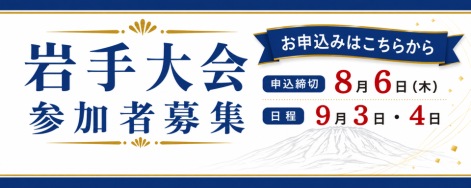 ChatGPT Image 2026年6月12日 11_37_18 (3).png